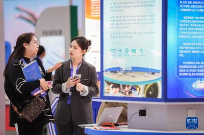 第十二屆中國國際服務外包交易博覽會在武漢開幕，助推會展服務新篇章