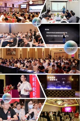 愛采購(gòu)全面升級(jí)實(shí)力供應(yīng)商 多元營(yíng)銷與深度賦能，助力中小企業(yè)互聯(lián)網(wǎng)銷售新突破