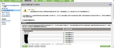 如何高效獲取HP打印機(jī)、筆記本電腦、臺(tái)式電腦及更多產(chǎn)品的軟件與驅(qū)動(dòng)下載與技術(shù)支持