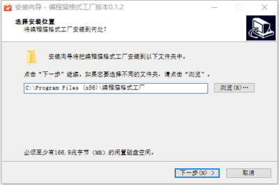 編程貓與計(jì)算機(jī)軟件開發(fā)流程 從下載工具到項(xiàng)目管理
